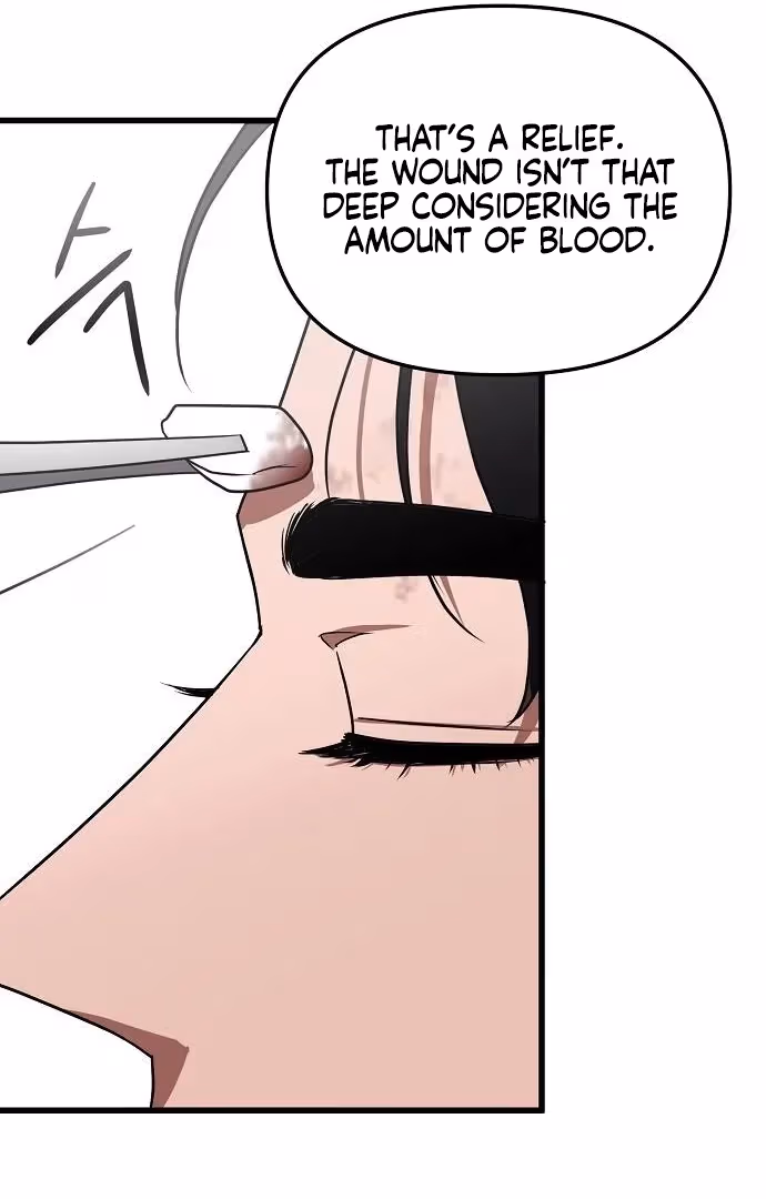 Read Intertwined chapter 1 image 38 on Lezhin