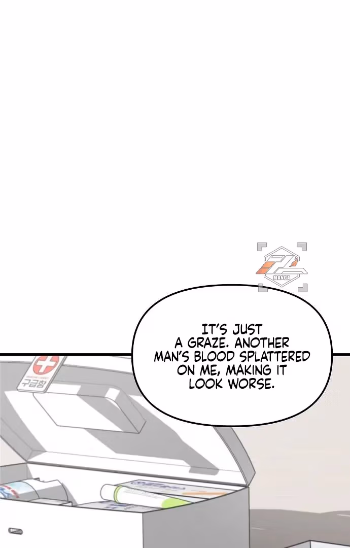 Read Intertwined chapter 1 image 39 on Lezhin