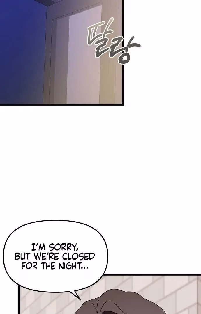 Read Intertwined chapter 1 image 4 on Lezhin