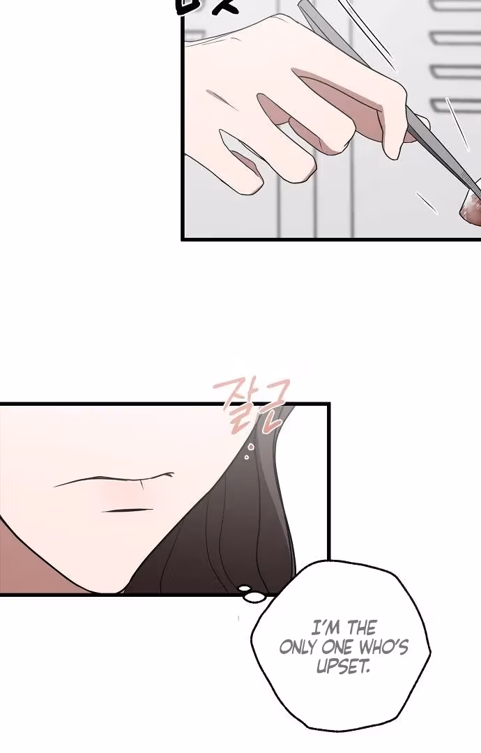 Read Intertwined chapter 1 image 42 on Lezhin