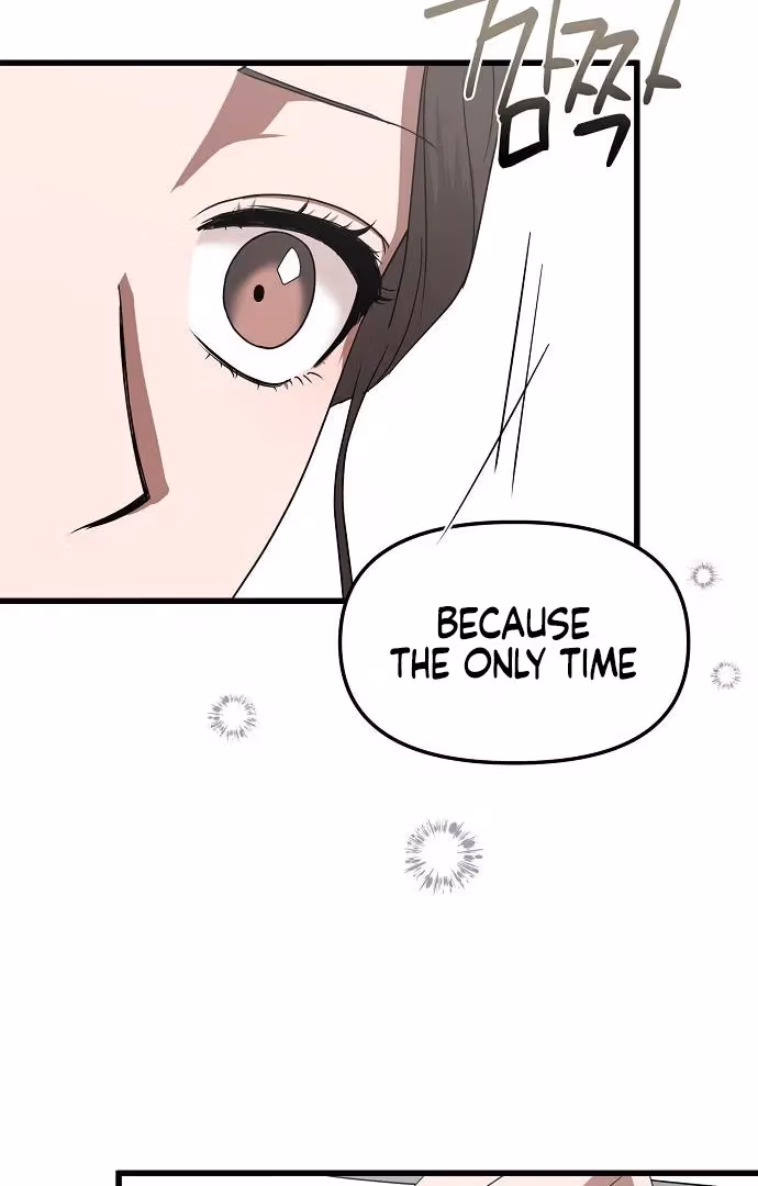 Read Intertwined chapter 1 image 45 on Lezhin