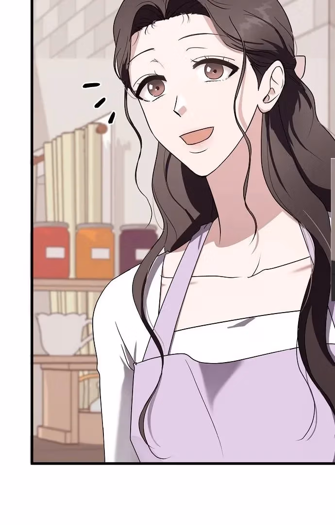 Read Intertwined chapter 1 image 5 on Lezhin