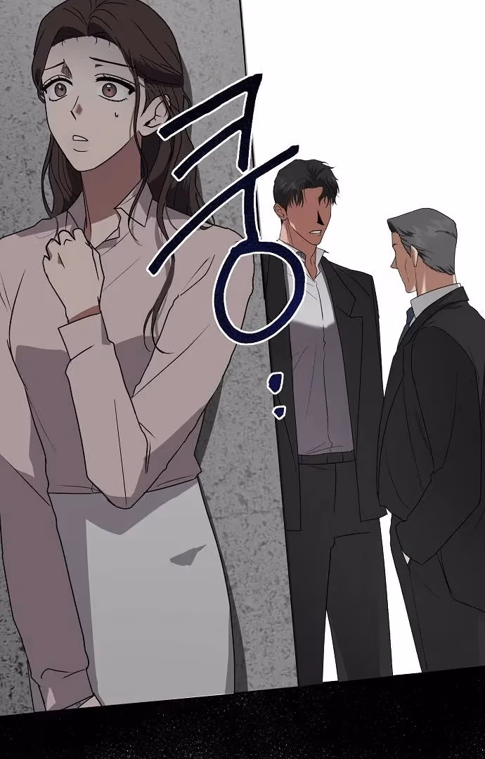 Read Intertwined chapter 1 image 52 on Lezhin