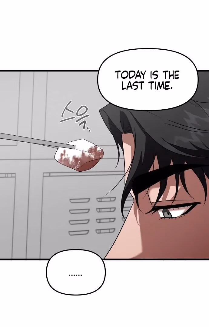 Read Intertwined chapter 1 image 56 on Lezhin