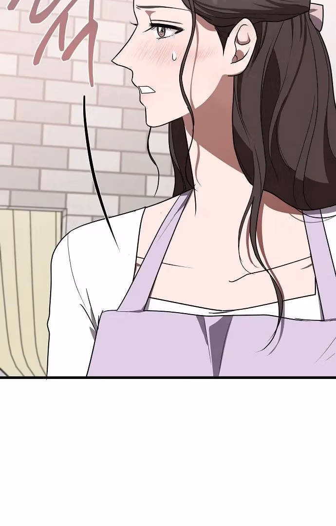 Read Intertwined chapter 1 image 65 on Lezhin
