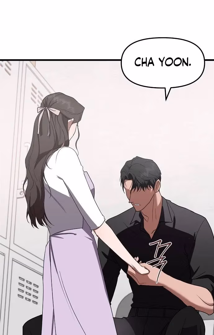 Read Intertwined chapter 1 image 66 on Lezhin
