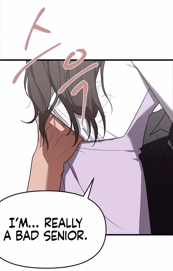 Read Intertwined chapter 1 image 74 on Lezhin