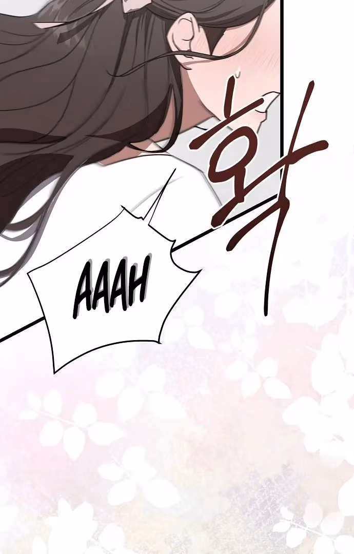 Read Intertwined chapter 1 image 76 on Lezhin
