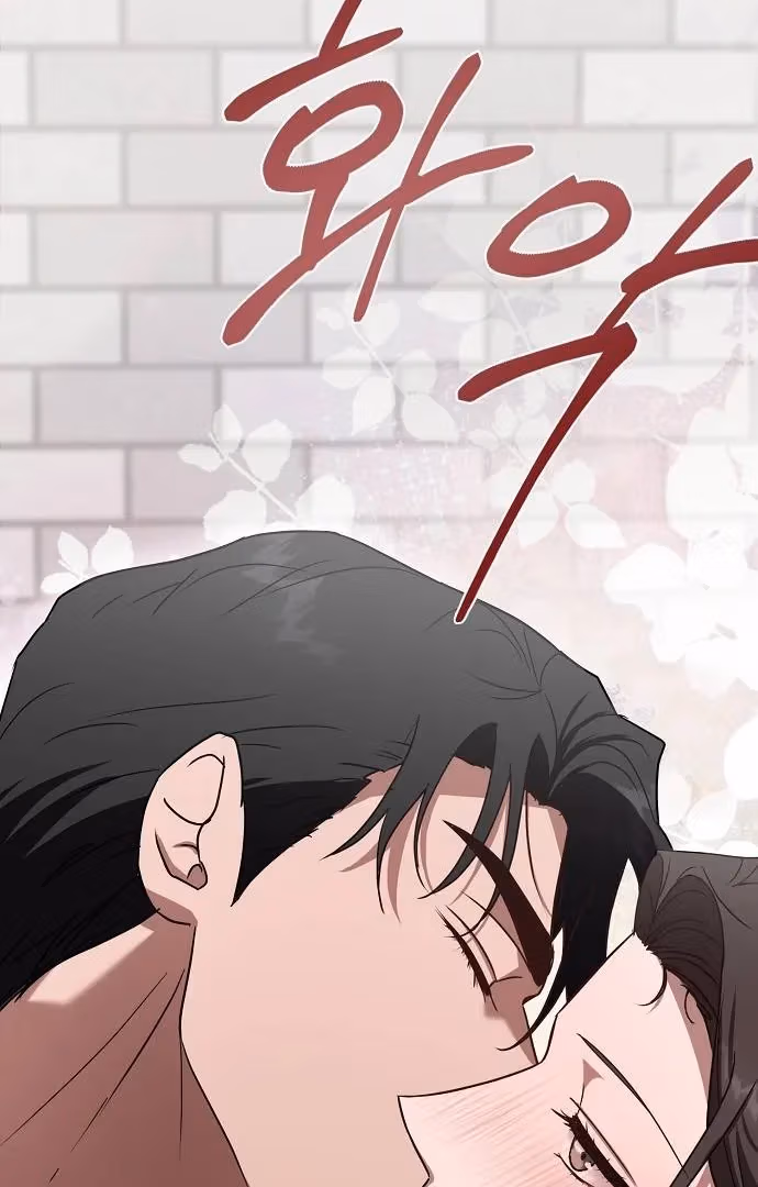 Read Intertwined chapter 1 image 79 on Lezhin