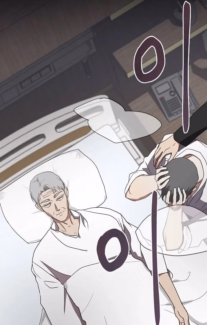 Read Intertwined chapter 1 image 98 on Lezhin