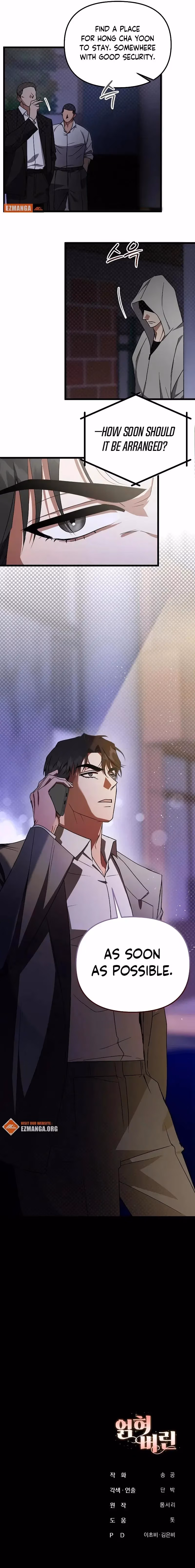 Read Intertwined chapter 7 image 8 on Lezhin