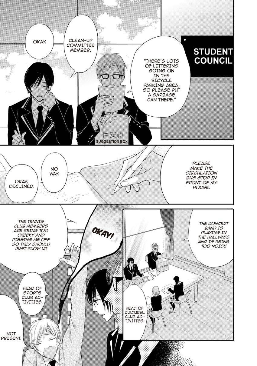 Read INTERVAL ZERO chapter 0.1 image 16 on Lezhin