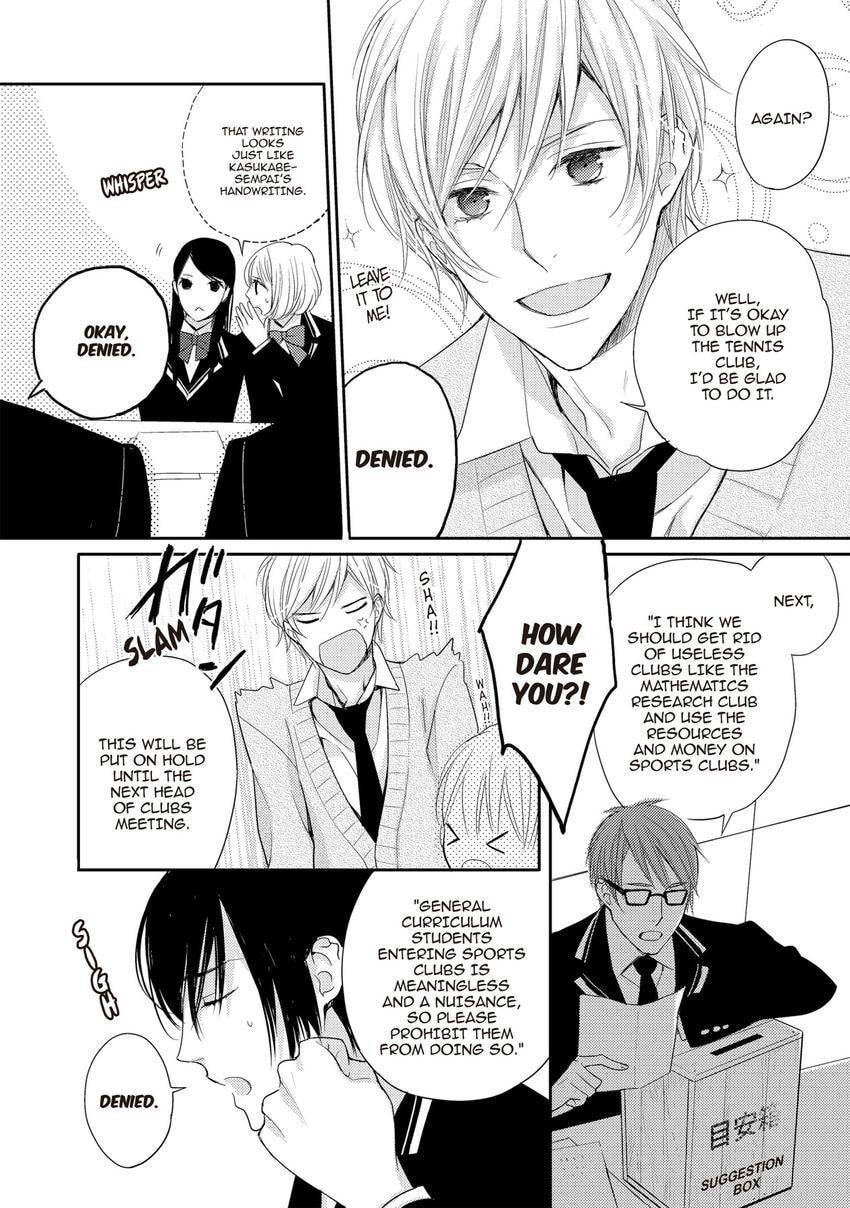 Read INTERVAL ZERO chapter 0.1 image 17 on Lezhin