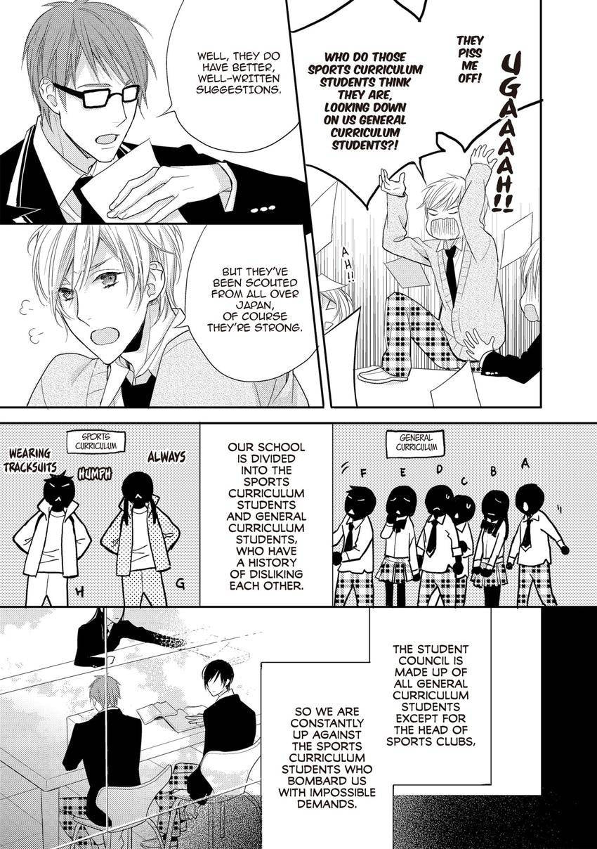 Read INTERVAL ZERO chapter 0.1 image 18 on Lezhin