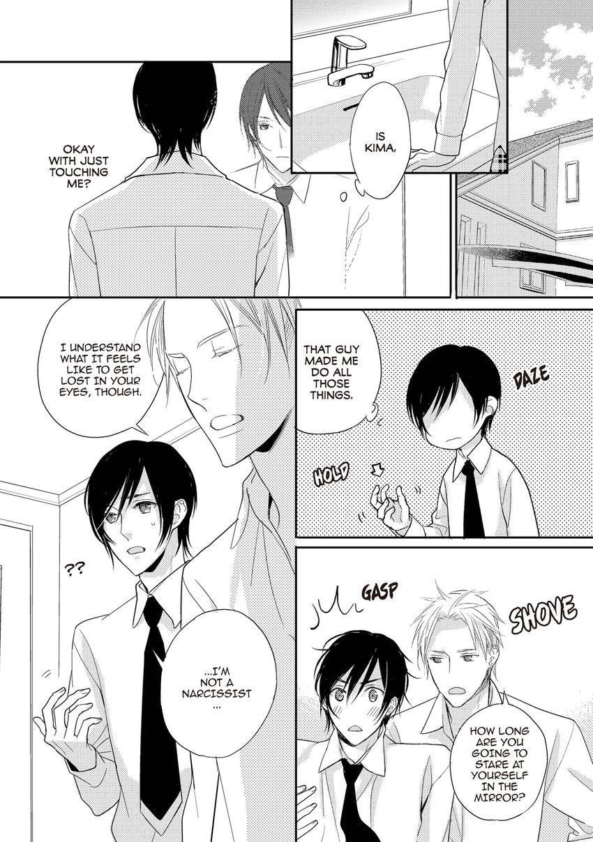 Read INTERVAL ZERO chapter 0.2 image 13 on Lezhin