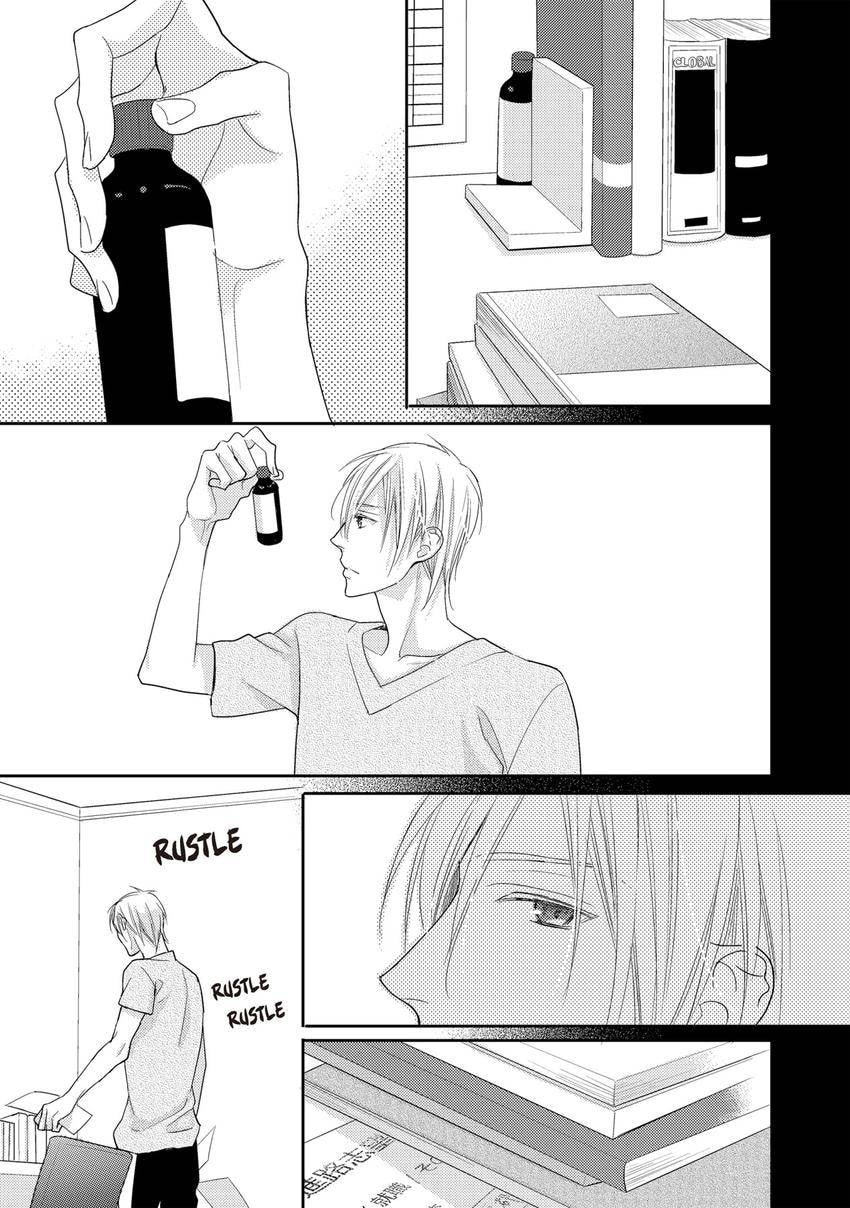 Read INTERVAL ZERO chapter 0.2 image 28 on Lezhin
