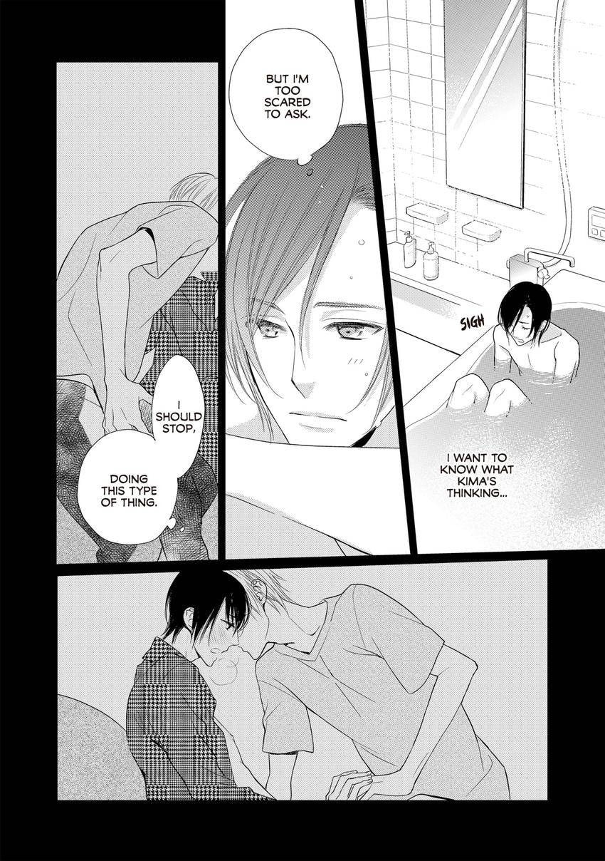 Read INTERVAL ZERO chapter 0.3 image 1 on Lezhin