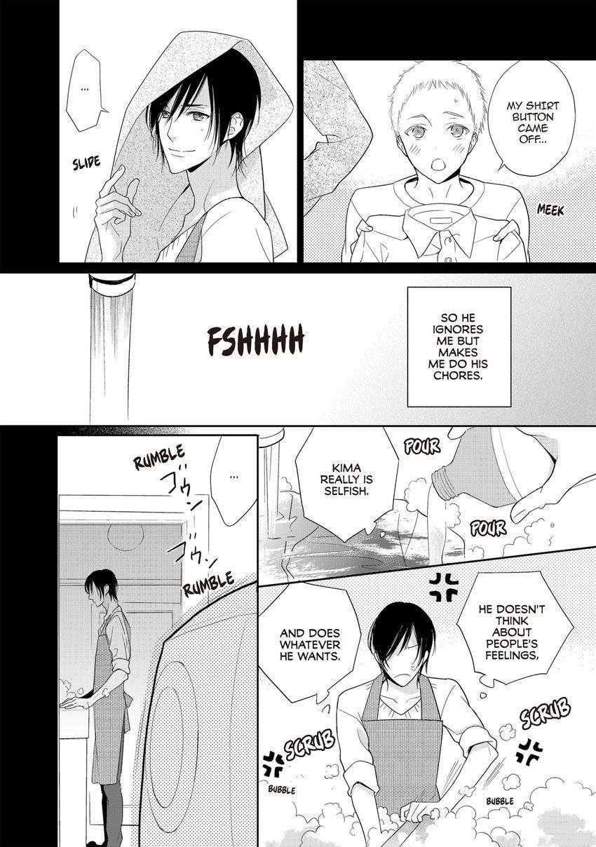 Read INTERVAL ZERO chapter 0.3 image 15 on Lezhin