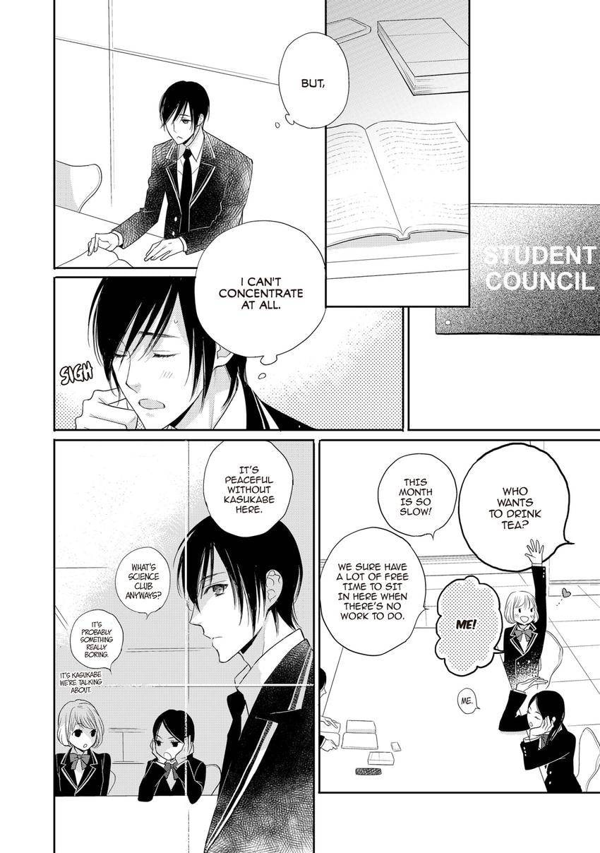 Read INTERVAL ZERO chapter 0.3 image 17 on Lezhin