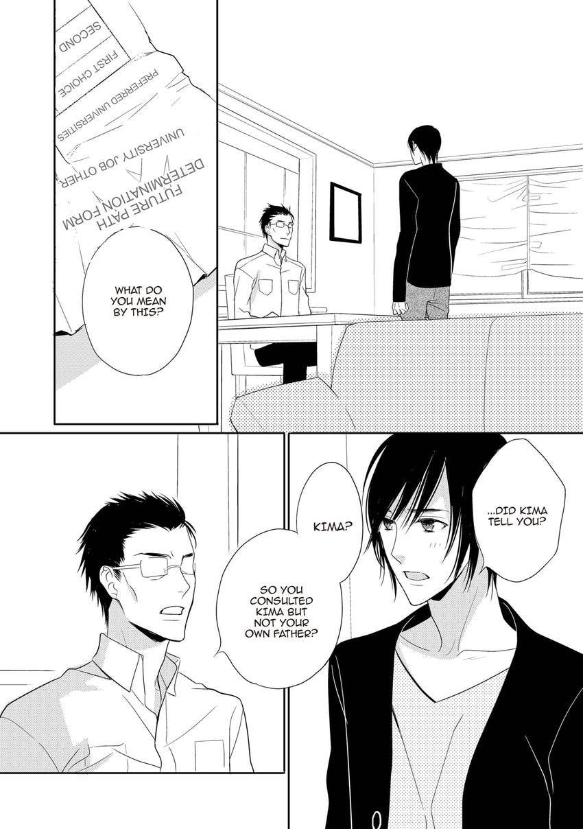 Read INTERVAL ZERO chapter 0.4 image 1 on Lezhin