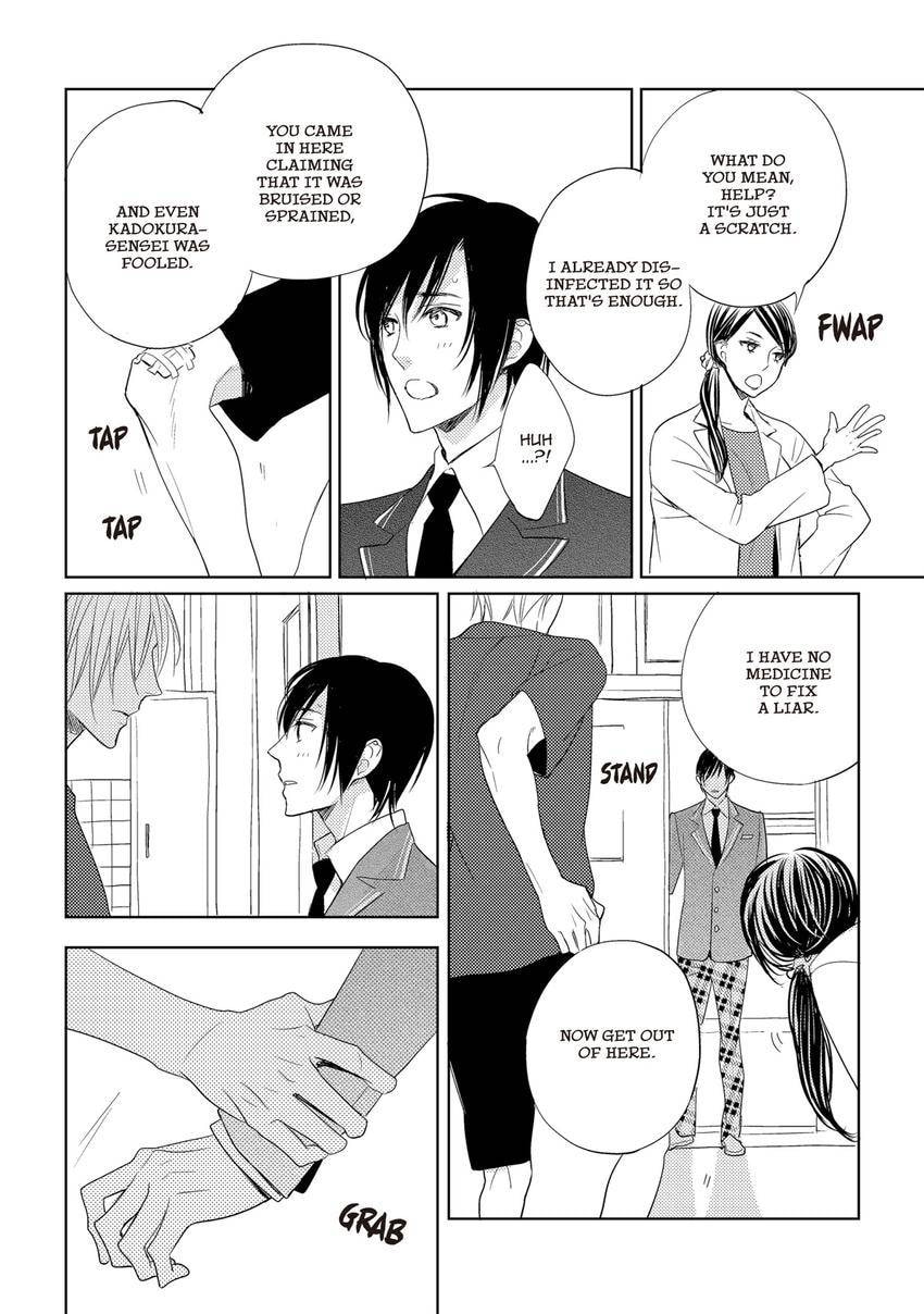 Read INTERVAL ZERO chapter 0.5 image 13 on Lezhin
