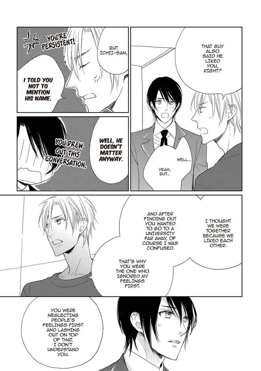 Read INTERVAL ZERO chapter 0.5 image 22 on Lezhin