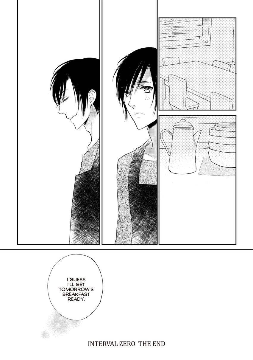 Read INTERVAL ZERO chapter 0.5 image 45 on Lezhin