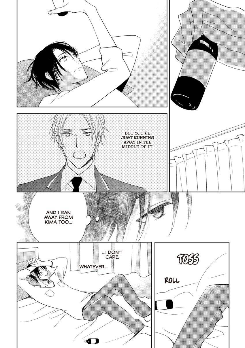 Read INTERVAL ZERO chapter 0.5 image 7 on Lezhin