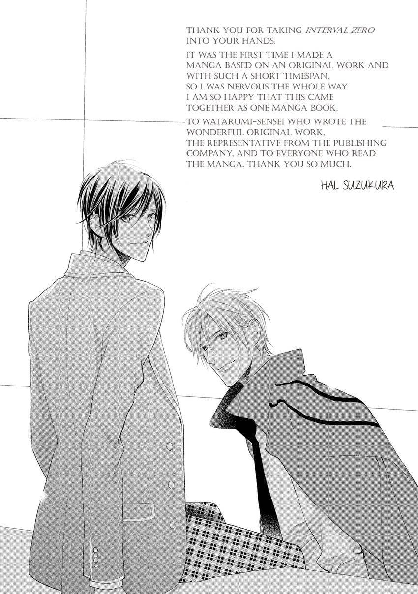 Read INTERVAL ZERO chapter 0.6 image 7 on Lezhin