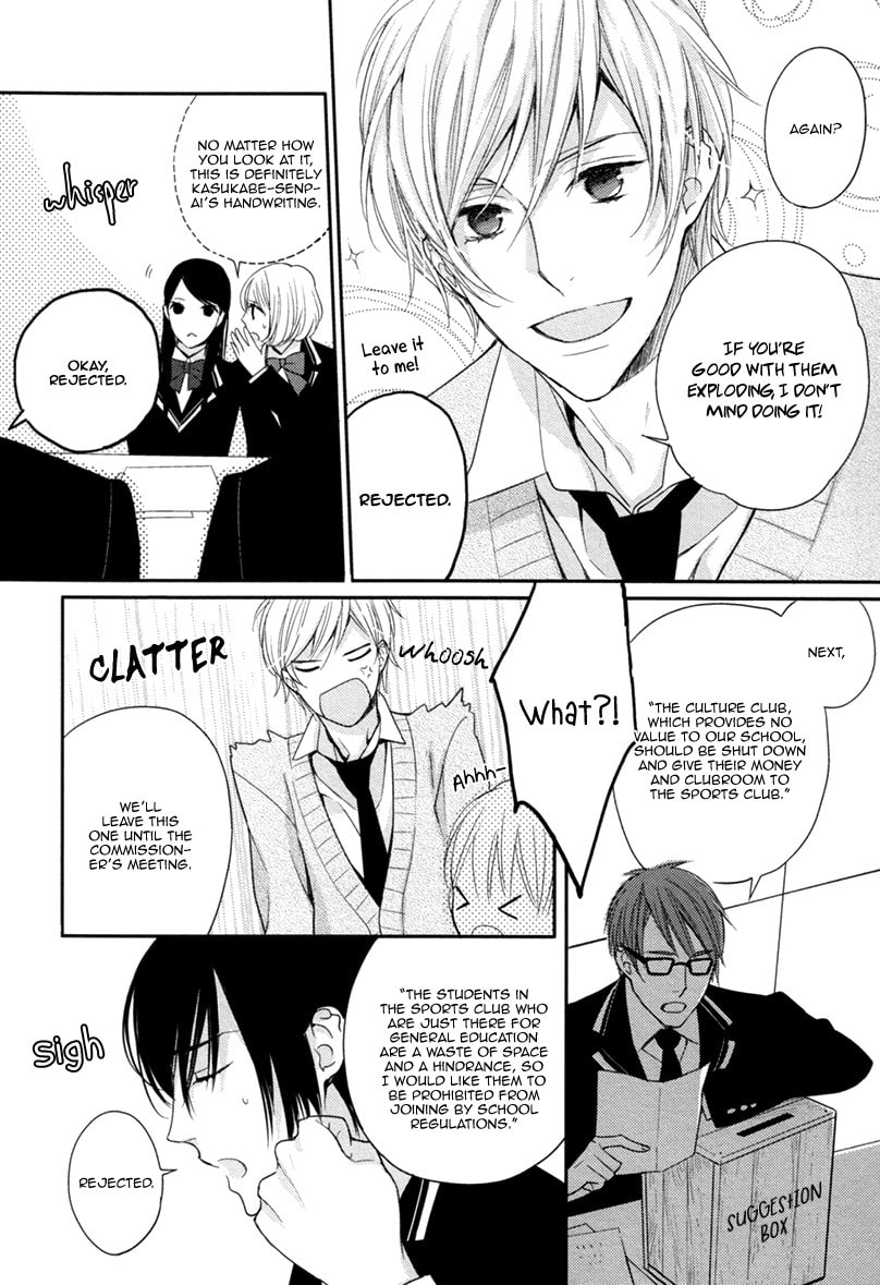 Read INTERVAL ZERO chapter 1 image 22 on Lezhin