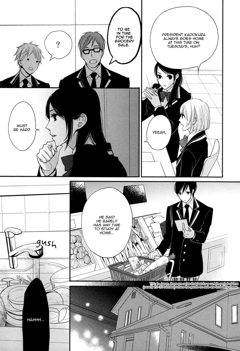 Read INTERVAL ZERO chapter 1 image 27 on Lezhin