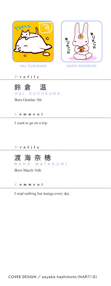 Read INTERVAL ZERO chapter 1 image 4 on Lezhin