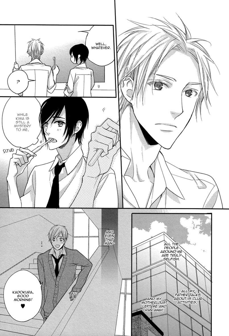 Read INTERVAL ZERO chapter 2 image 17 on Lezhin