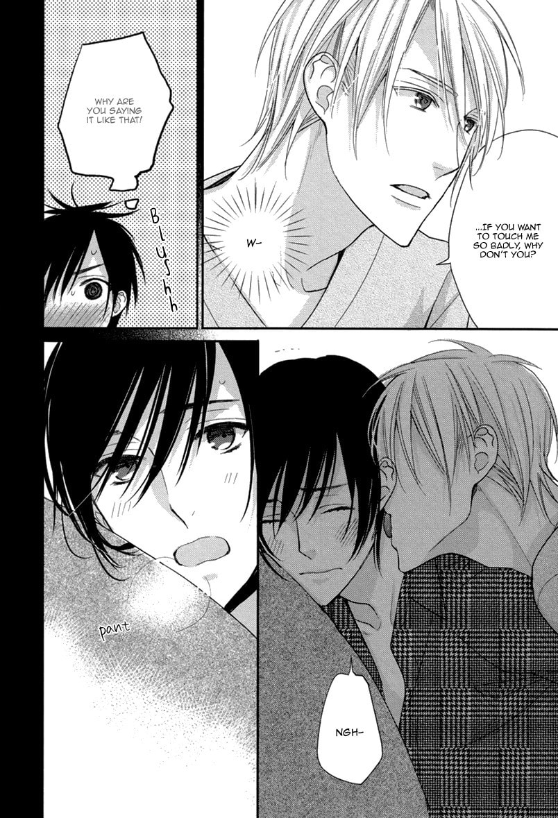 Read INTERVAL ZERO chapter 2 image 24 on Lezhin