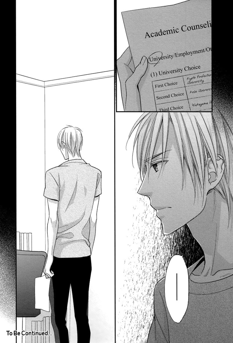 Read INTERVAL ZERO chapter 2 image 32 on Lezhin