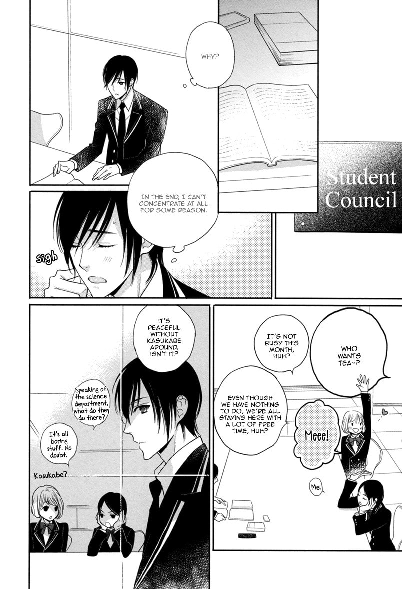 Read INTERVAL ZERO chapter 3 image 20 on Lezhin