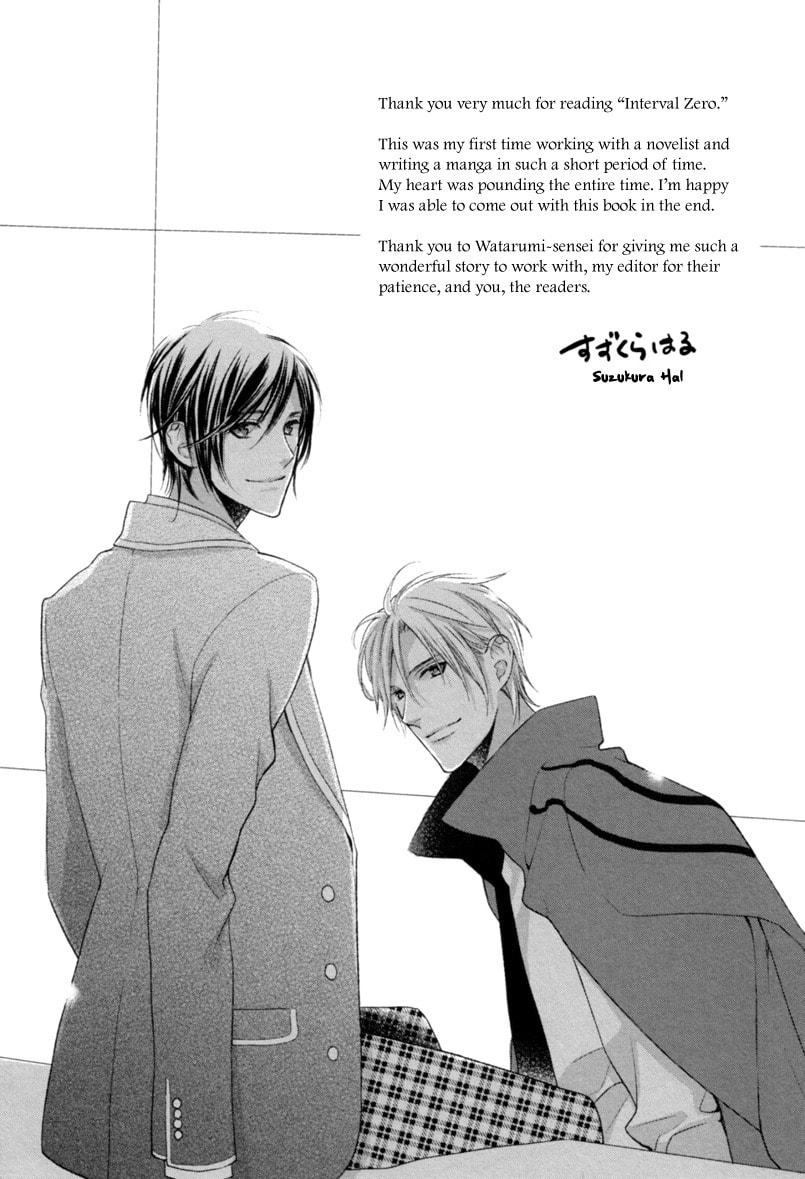 Read INTERVAL ZERO chapter 5.5 image 10 on Lezhin