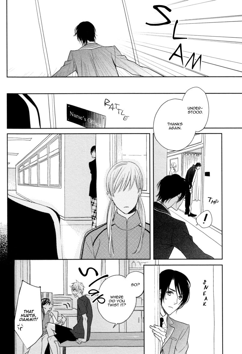Read INTERVAL ZERO chapter 5 image 14 on Lezhin