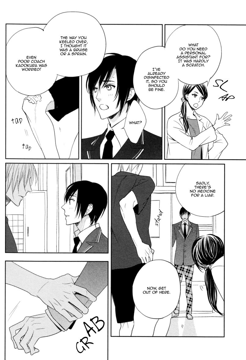 Read INTERVAL ZERO chapter 5 image 16 on Lezhin