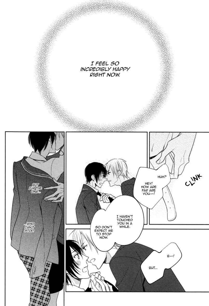 Read INTERVAL ZERO chapter 5 image 32 on Lezhin