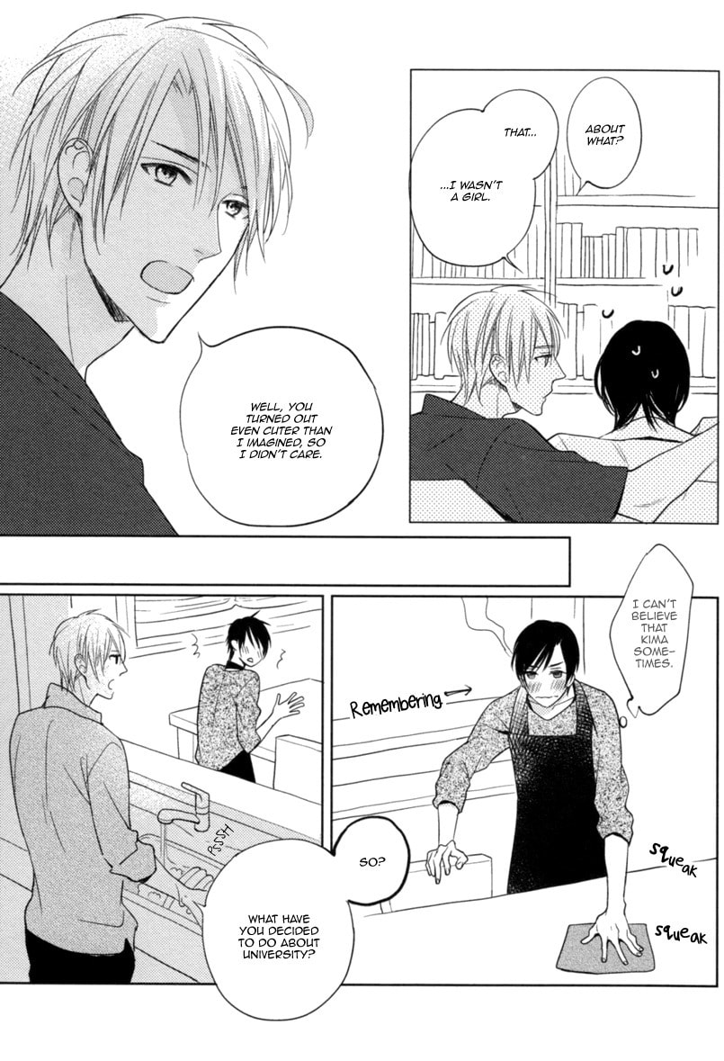 Read INTERVAL ZERO chapter 5 image 45 on Lezhin