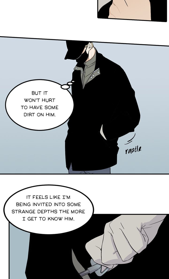 Read Interview with a Murderer chapter 11 image 15 on Lezhin