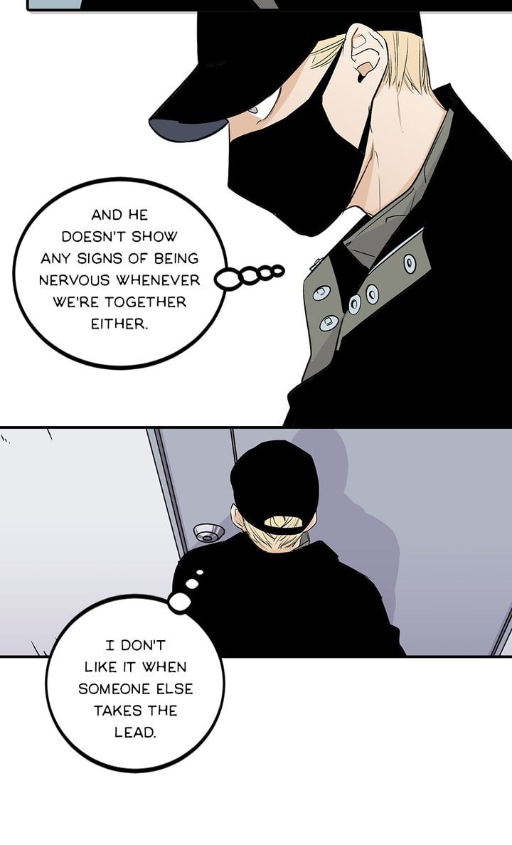Read Interview with a Murderer chapter 11 image 16 on Lezhin