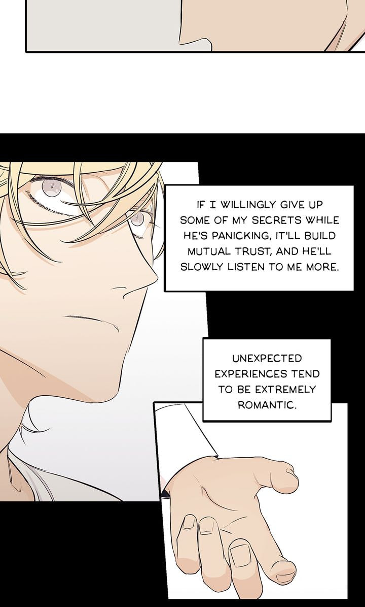 Read Interview with a Murderer chapter 12 image 11 on Lezhin