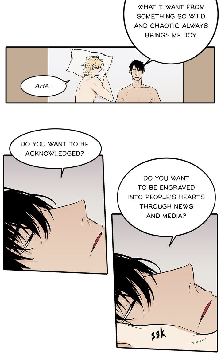 Read Interview with a Murderer chapter 13 image 25 on Lezhin