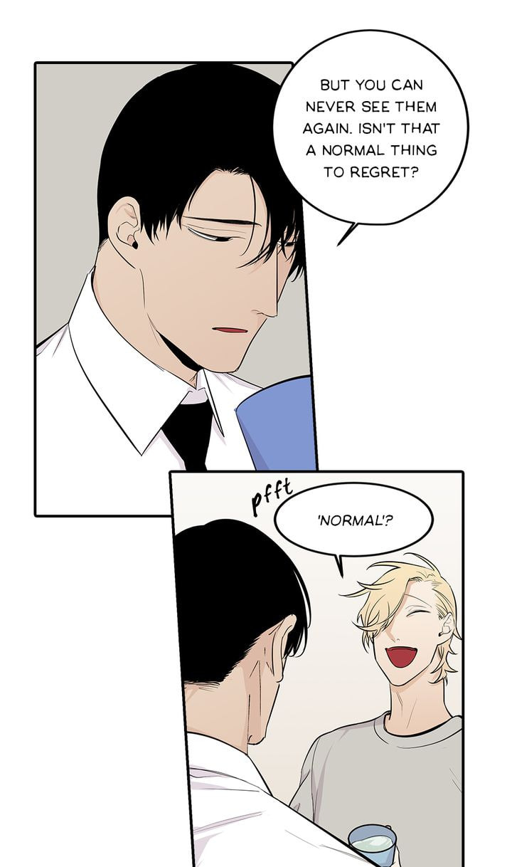 Read Interview with a Murderer chapter 14 image 28 on Lezhin