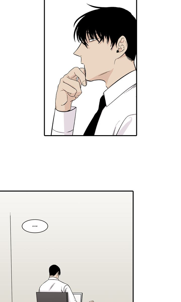 Read Interview with a Murderer chapter 15 image 14 on Lezhin
