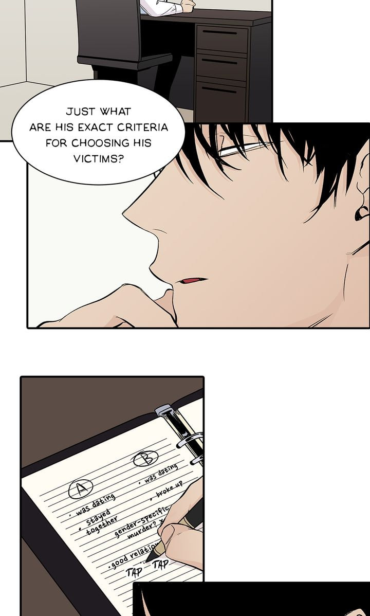 Read Interview with a Murderer chapter 15 image 15 on Lezhin