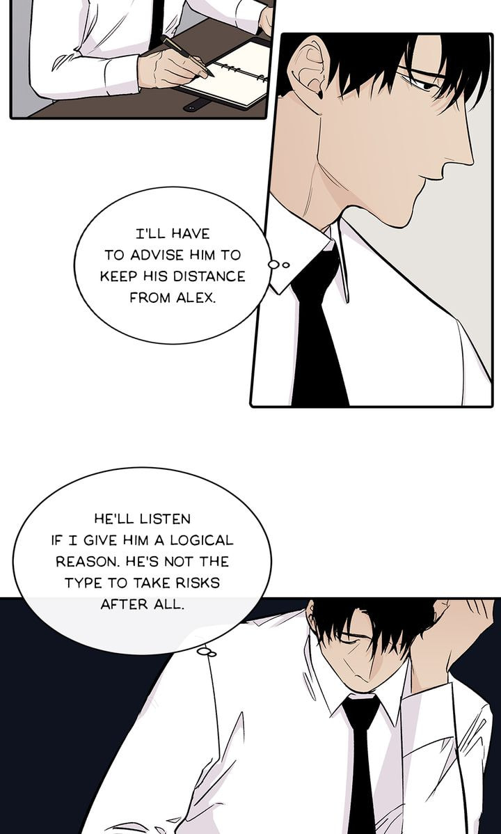 Read Interview with a Murderer chapter 15 image 20 on Lezhin