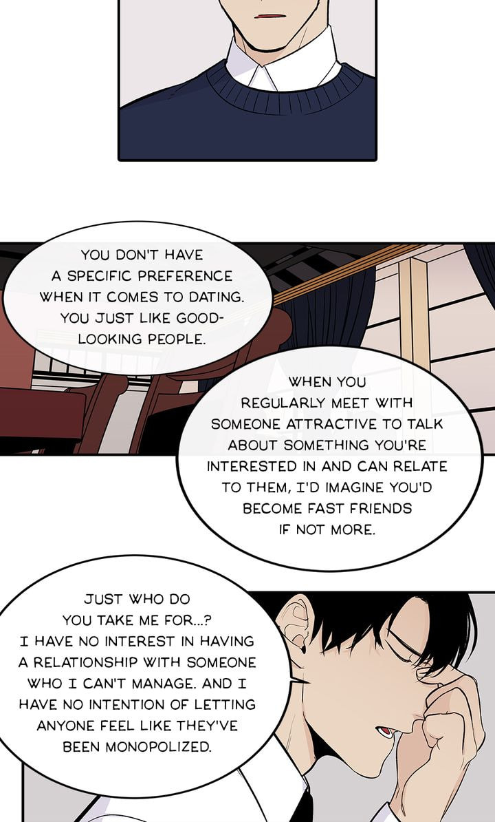 Read Interview with a Murderer chapter 16 image 14 on Lezhin